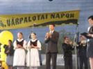 kliknij aby powiększyć